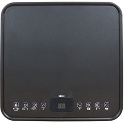 ヨドバシ.com - 広電 移動式冷暖エアコン KEP201RH 通販【全品