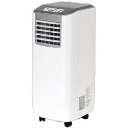 専用　移動式クーラー KEP252R スポットクーラー 移動式エアコン 楽天市場】広電 広電 移動式クーラー KEP252R | 価格比較 - 商品
