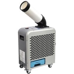 業務用　スポットエアコン 本体　KES151SNAB　美品 Amazon.co.jp: 広電 スポットクーラー 業務用 小型 板金 冷風