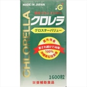 クロレラグロスターバリュー 1600粒 [健康食品]