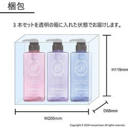 専用 ローション3 COURT FF 3 | Women | White/Watershed Rose | Women's Tennis