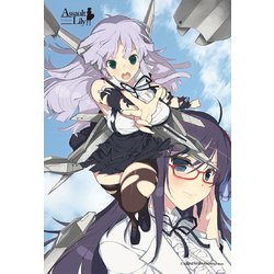300-262 アサルトリリィ アームズ [ジグソーパズル 300ピース]