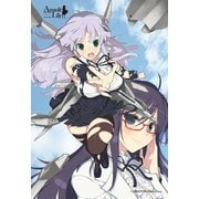 300-262 アサルトリリィ アームズ [ジグソーパズル 300ピース]