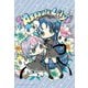 300-264 アサルトリリィ＆せきやゆりえ ゆゆりり×ペロペロ★スパ～クルズ [ジグソーパズル 300ピース]