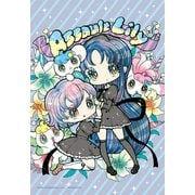 300-264 アサルトリリィ＆せきやゆりえ ゆゆりり×ペロペロ★スパ～クルズ [ジグソーパズル 300ピース]