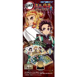 鬼滅の刃 ミニ扇子コレクション2 [コレクショントイ]