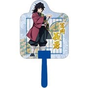 鬼滅の刃 ダイカットうちわ （5）冨岡義勇 [キャラクターグッズ]