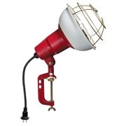RCY-300 [作業灯（投光器） 屋外防雨型]