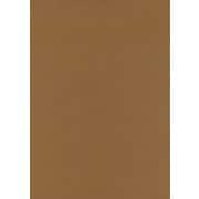 #17ナツメグ フル25 2.72m×25m
