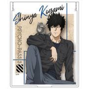 PSYCHO-PASS サイコパス 3 ミラー 狡噛慎也 描下しver [キャラクターグッズ]