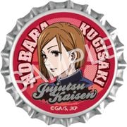 呪術廻戦 王冠クリップバッジ 釘崎 野薔薇 vol.3 [キャラクターグッズ]