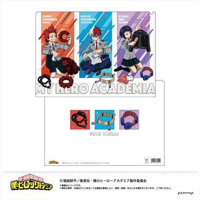 僕のヒーローアカデミア 並行輸入品 クリアファイルb キャラクターグッズ