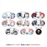 転生したらスライムだった件 ムービング缶バッジ 01 第1弾 1個 [コレクショントイ]