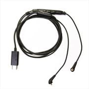 ERシリーズ用USB TYPE-Cケーブル ER-USBC-CABLE