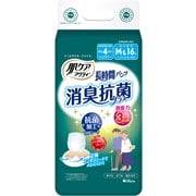 肌ケア アクティ 長時間パンツ 消臭抗菌プラス M-L 16枚