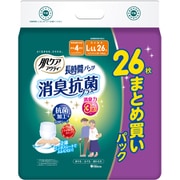 ヨドバシ.com - 大人用オムツ 通販【全品無料配達】