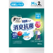 肌ケア アクティ 長時間パンツ 消臭抗菌プラス M-L 2枚