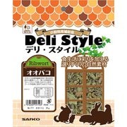 デリスタイル オオバコ 約30g [草食系小動物用補助食]