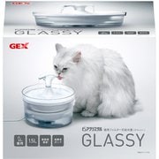 ヨドバシ Com ピュアクリスタル グラッシー 1 5l 猫用のレビュー 5件ピュアクリスタル グラッシー 1 5l 猫用のレビュー 5件