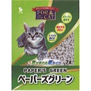 ペーパーズグリーン7L