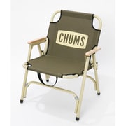 チャムスバックウィズチェア CHUMS Back with Chair CH62-1597(M079) Khaki/Beige [アウトドア チェア]