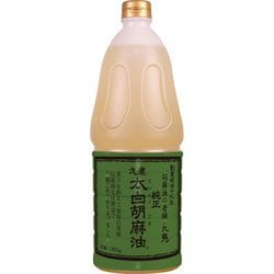 Amazon | 九鬼産業 九鬼 太白純正胡麻油 1650g | 九鬼 | ごま油 通販