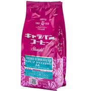 スペシャルティコーヒー カサブランカ農園 [豆]