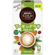 ネスカフェ ゴールドブレンド アーモンドラテ 4P [インスタントコーヒー]