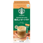 スターバックスR プレミアム ミックス 香ばしい オーツ ラテ