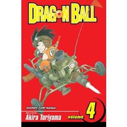 Dragon Ball Vol. 4 [洋書ELT]