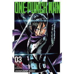 ヨドバシ Com One Punch Man Vol 3 ワンパンマン 3巻 洋書elt 通販 全品無料配達