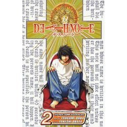 ヨドバシ Com Death Note Vol 2 デスノート 2巻 洋書elt 通販 全品無料配達