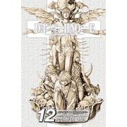 Death Note Vol. 12/デスノート 12巻 [洋書ELT]