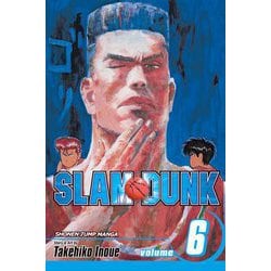 ヨドバシ Com Slam Dunk Vol 6 スラムダンク 6巻 洋書elt 通販 全品無料配達