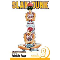ヨドバシ Com Slam Dunk Vol 8 スラムダンク 8巻 洋書elt 通販 全品無料配達