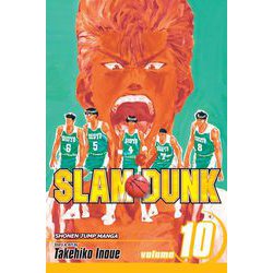 ヨドバシ.com - Slam Dunk Vol.10/スラムダンク 10巻 [洋書ELT] 通販