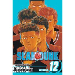 ヨドバシ Com Slam Dunk Vol 12 スラムダンク 12巻 洋書elt 通販 全品無料配達