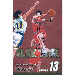 ヨドバシ Com Slam Dunk Vol 13 スラムダンク 13巻 洋書elt 通販 全品無料配達