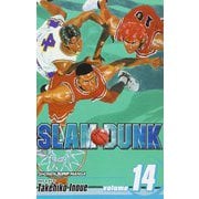 Slam Dunk Vol.14/スラムダンク 14巻 [洋書ELT]