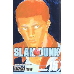 ヨドバシ Com Slam Dunk Vol 15 スラムダンク 15巻 洋書elt 通販 全品無料配達
