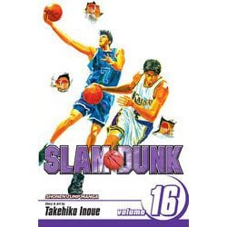 ヨドバシ Com Slam Dunk Vol 16 スラムダンク 16巻 洋書elt 通販 全品無料配達