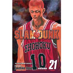 ヨドバシ Com Slam Dunk Vol 21 スラムダンク 21巻 洋書elt 通販 全品無料配達