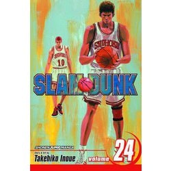 ヨドバシ.com - Slam Dunk Vol.24/スラムダンク 24巻 [洋書ELT] 通販 