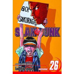 ヨドバシ Com Slam Dunk Vol 26 スラムダンク 26巻 洋書elt 通販 全品無料配達