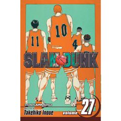 ヨドバシ Com Slam Dunk Vol 27 スラムダンク 27巻 洋書elt 通販 全品無料配達