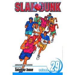 ヨドバシ.com - Slam Dunk Vol.29/スラムダンク 29巻 [洋書ELT] 通販