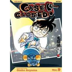 青山 社 名探偵コナン 7巻 8巻 9巻 初版 初版帯付き 青山剛昌