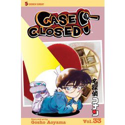 ヨドバシ Com Case Closed Vol 33 名探偵コナン 33巻 洋書elt 通販 全品無料配達