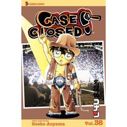 ヨドバシ Com Case Closed Vol 38 名探偵コナン 38巻 洋書elt 通販 全品無料配達