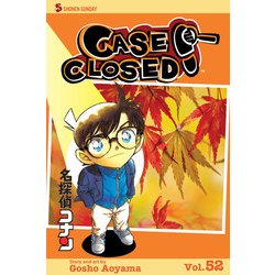 ヨドバシ.com - Case Closed Vol.52/名探偵コナン 52巻 [洋書ELT
